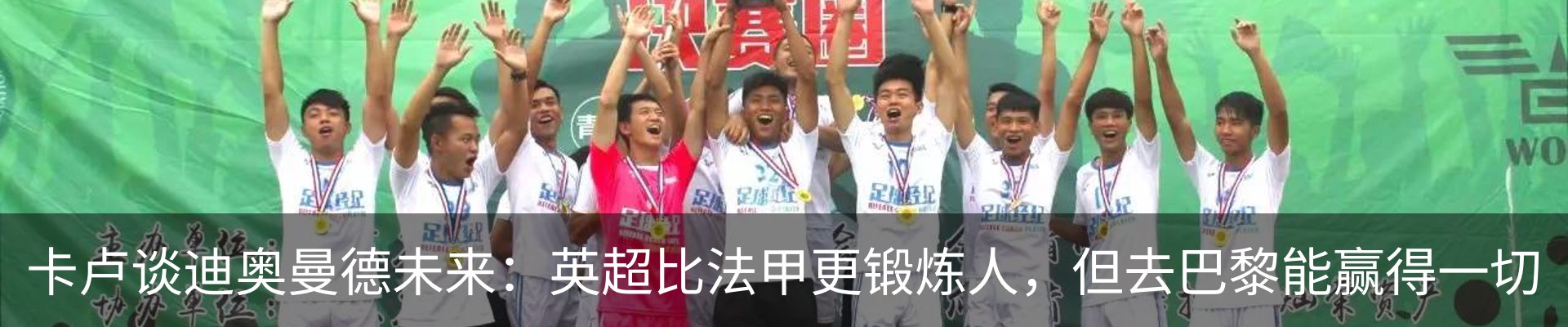 热点资讯