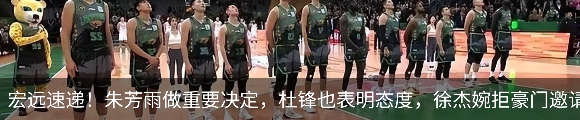 热点资讯