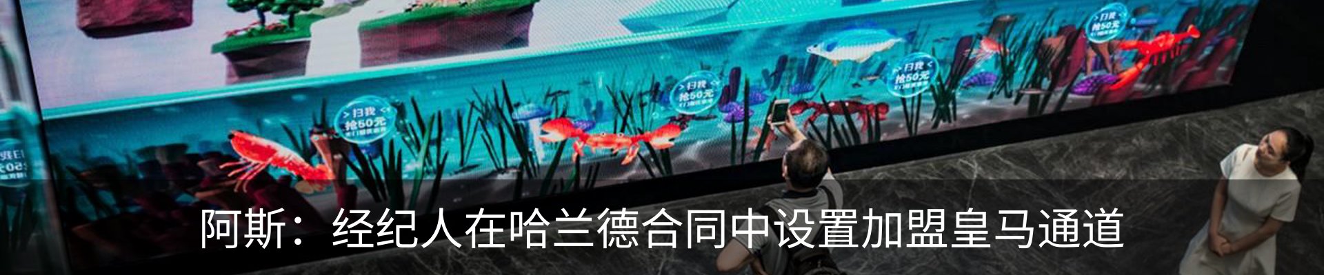 热点资讯